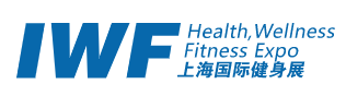 IWF SHANGHAI 2020 (03-05 July)