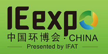 IE expo China 2020（Aug.13-15）
