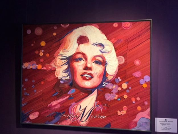‘Marilyn Monroe's Legacy Global Tour Asia Station’