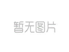 高锐展运疫情下的思考--与不确定性共舞