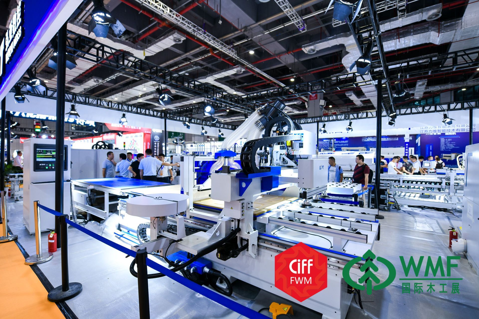 中国（上海）国际家具博览会（CIFF）
