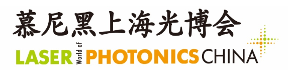 LASER World of PHOTONICS CHINA 2020（03-05 July）