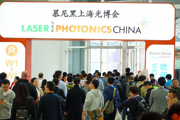 LASER World of PHOTONICS CHINA